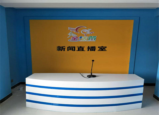 梦想金话筒少儿口才加盟 梦想金话筒少儿口才加盟