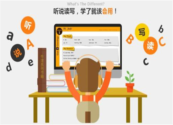 必克少儿英语加盟 必克少儿英语加盟
