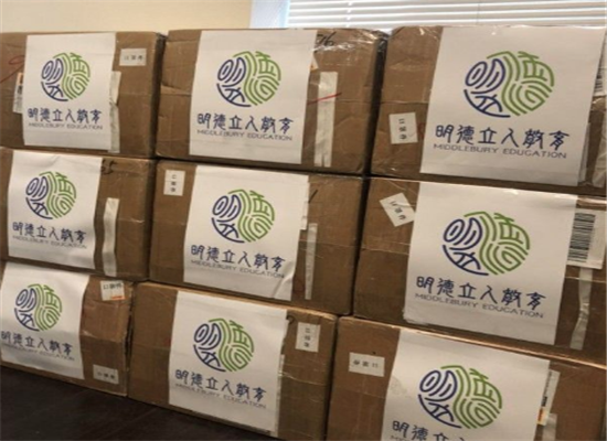 明德立人加盟 明德立人加盟