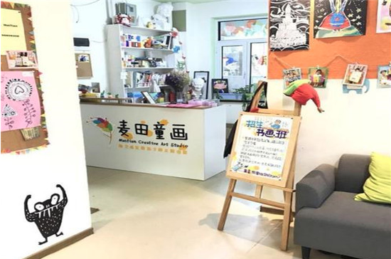 麦田童话美术加盟