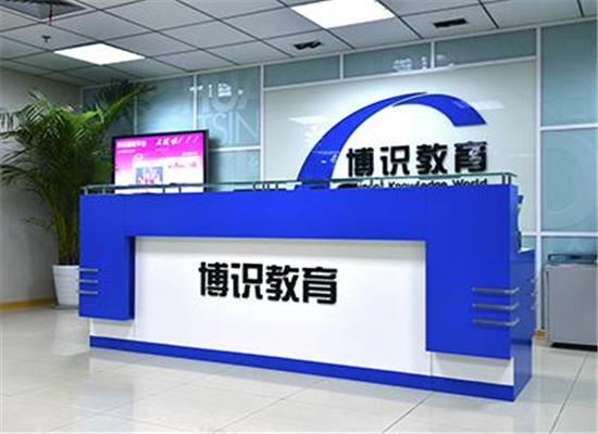 博识少儿科学教育加盟 博识少儿科学教育加盟