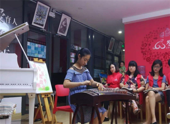 爱和乐艺术加盟