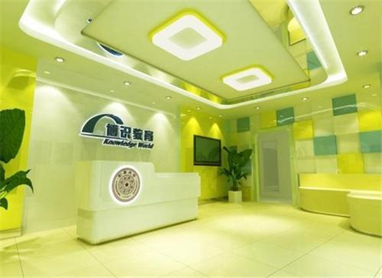 博识少儿科学教育加盟 博识少儿科学教育加盟