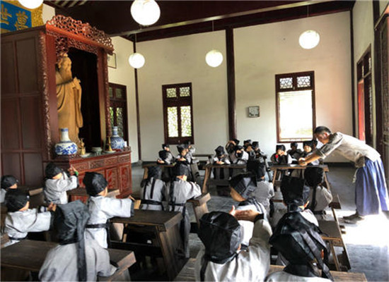 弘古书院国学教育加盟 弘古书院国学教育加盟