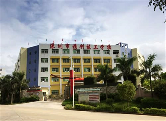 携创技工学校加盟