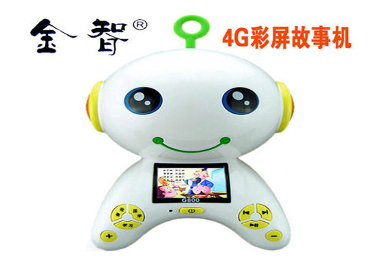 金智早教机加盟 金智早教机加盟