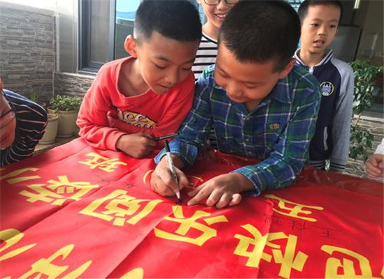 一生阳光加盟 一生阳光加盟