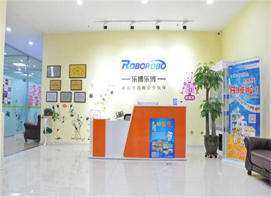 乐博乐博机器人加盟 乐博乐博机器人加盟