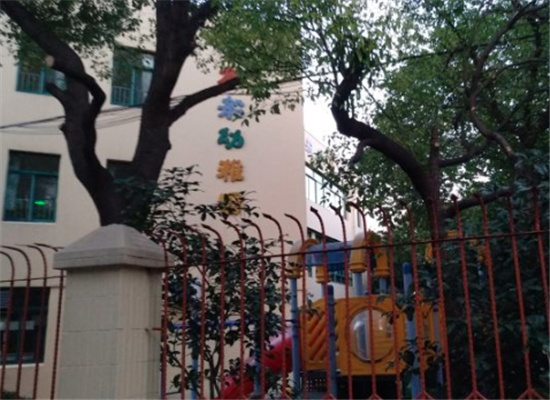 小木船幼稚园加盟