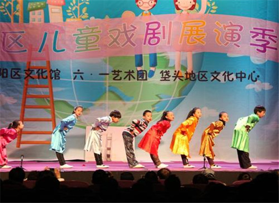 六一艺术团加盟 六一艺术团加盟