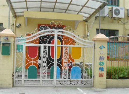 小木船幼稚园加盟