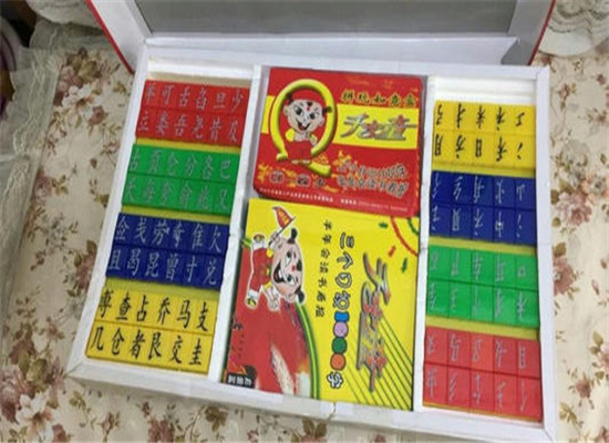 千字童加盟