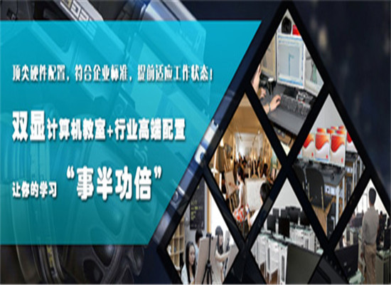 交大南洋游戏学院加盟