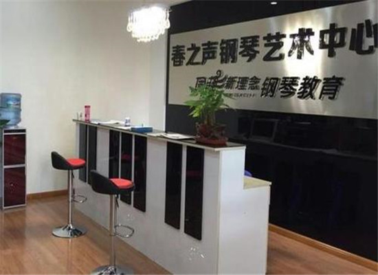 春之声艺术培训加盟 春之声艺术培训加盟