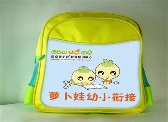 萝卜娃教育加盟