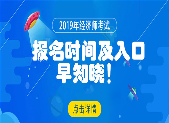 京丰慧教育加盟 京丰慧教育加盟