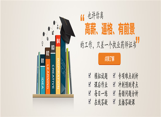 京丰慧教育加盟 京丰慧教育加盟