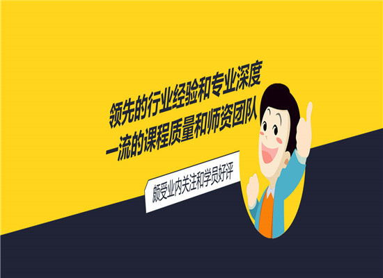 京丰慧教育加盟 京丰慧教育加盟