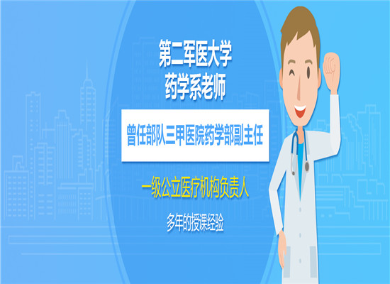 京丰慧教育加盟 京丰慧教育加盟