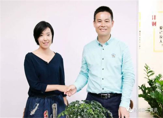 资沣堂加盟