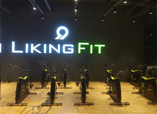 liking健身加盟 liking健身加盟