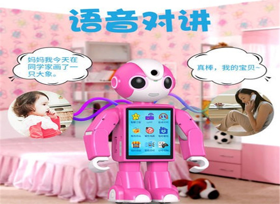 智能宝宝加盟
