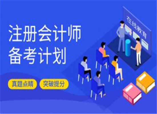 华夏大易教育加盟 华夏大易教育加盟