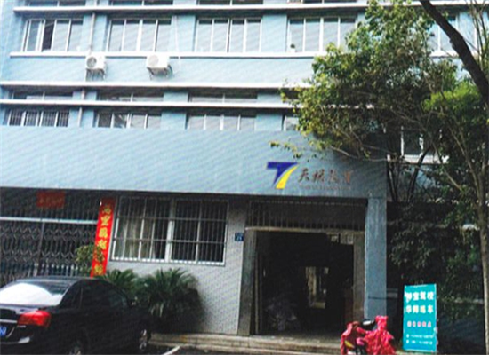 天格教育加盟 天格教育加盟