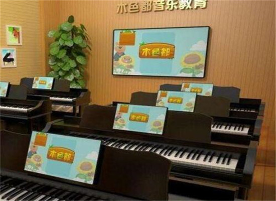 木色都音乐加盟 木色都音乐加盟