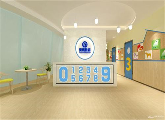 奥博珠心算加盟 奥博珠心算加盟