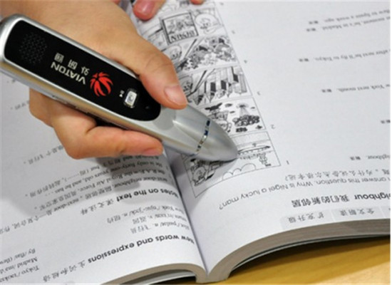 外研社点读笔加盟