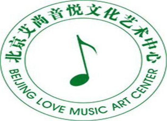艾尚音悦