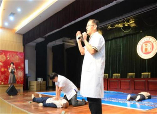 百通世纪医学培训中心加盟