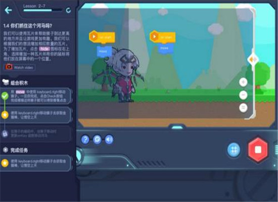 海豚AI少儿编程加盟