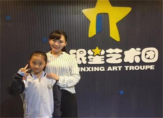 小银星艺术培训加盟 小银星艺术培训加盟
