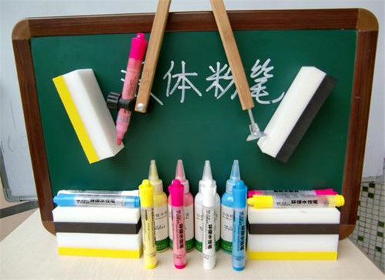 读努门文具加盟