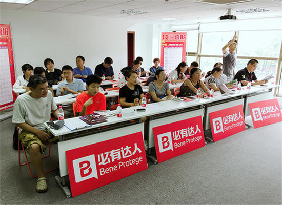 必有达人加盟 必有达人加盟