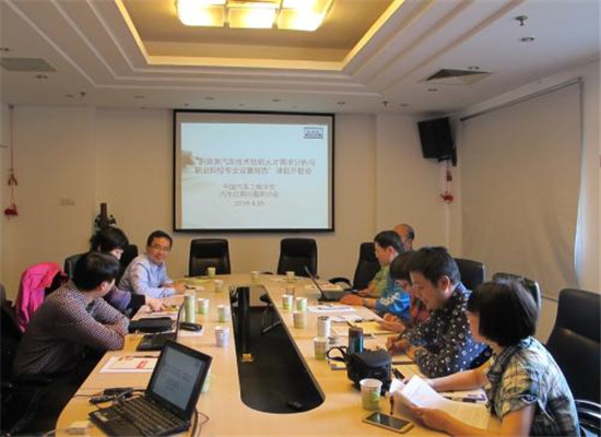 俊才职业教育加盟 俊才职业教育加盟