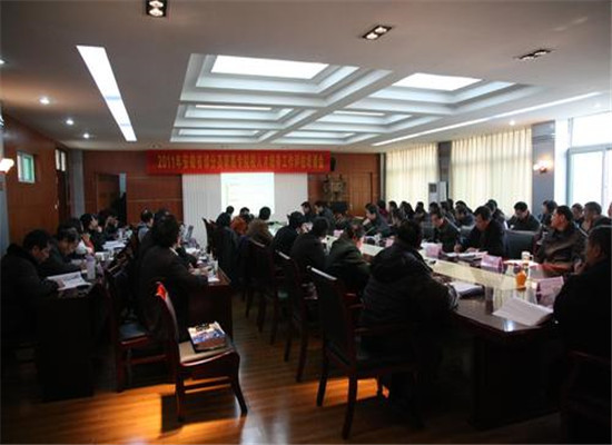 俊才职业教育加盟 俊才职业教育加盟