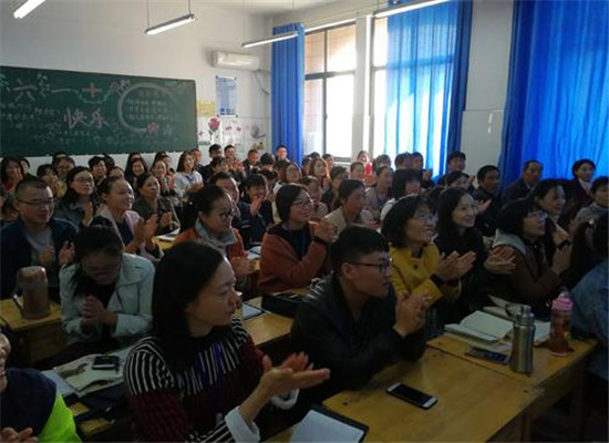 学科教育加盟
