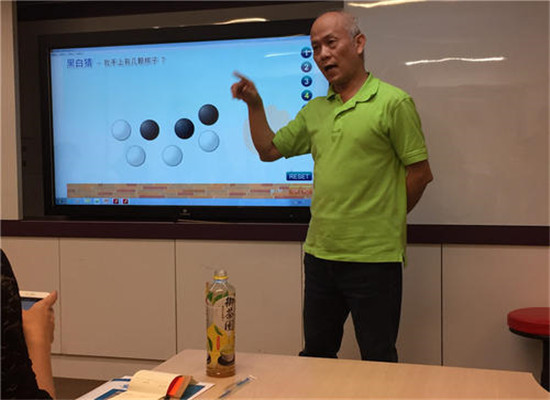 台湾思达数学加盟