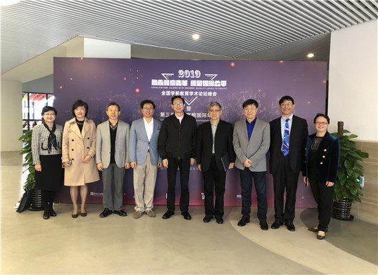 中国高瞻学前教育加盟