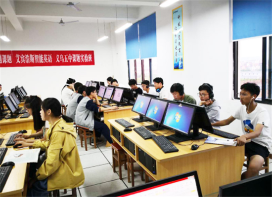 艾宾浩斯数学加盟