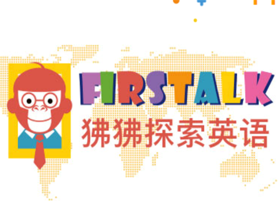 狒狒探索少儿英语