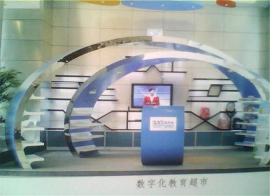 叁学苑加盟
