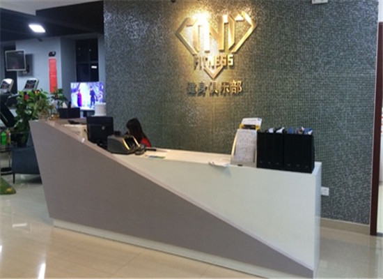 tnt音乐健身俱乐部加盟 tnt音乐健身俱乐部加盟