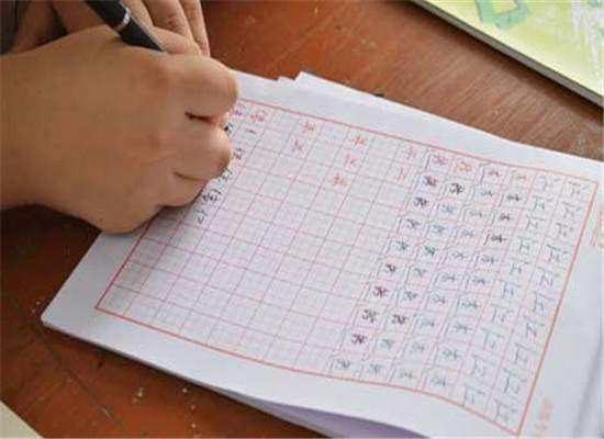 九田字练字学校加盟 九田字练字学校加盟