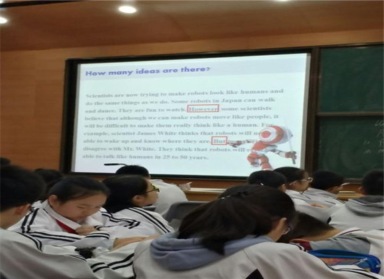 缙云英语加盟 缙云英语加盟