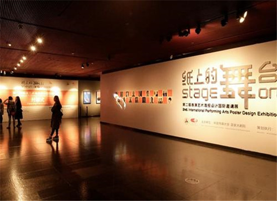 歌美国际设计艺术加盟