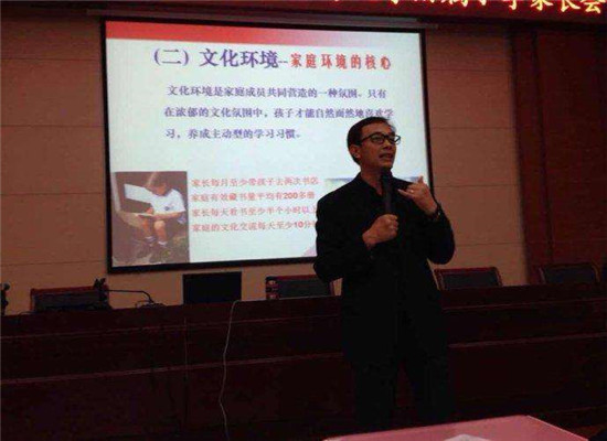 一鸣堂教育加盟 一鸣堂教育加盟